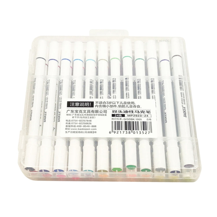 24 PCS Student Mark Pen Set Art Painting Double-Headed Oil Pen, 24 Colors