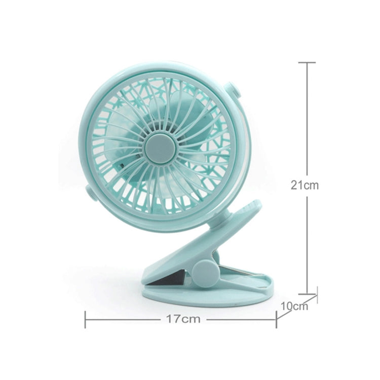 DC 5V USB Rechargeable Battery Operated 360 Degree Rotation Cooling Clip Fan, 2 Speeds