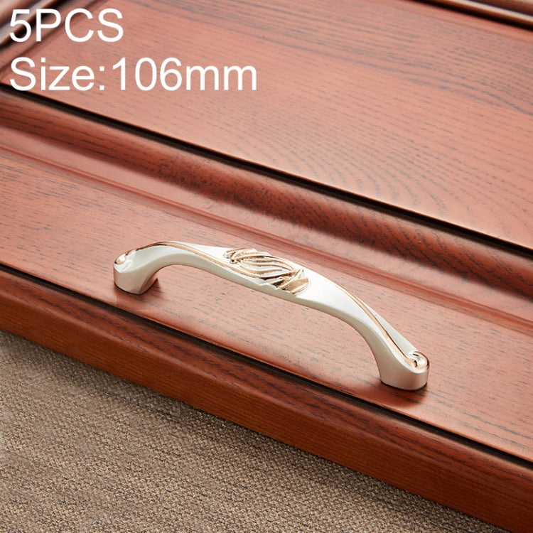 5 PCS 6047-96 Stainless Steel Electroplated Cabinet Handle (Gold + Silver)