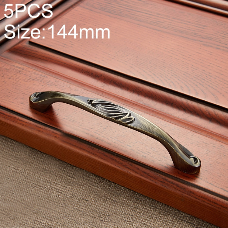 5 PCS 6047-128 Stainless Steel Electroplated Cabinet Handle (Cyan)