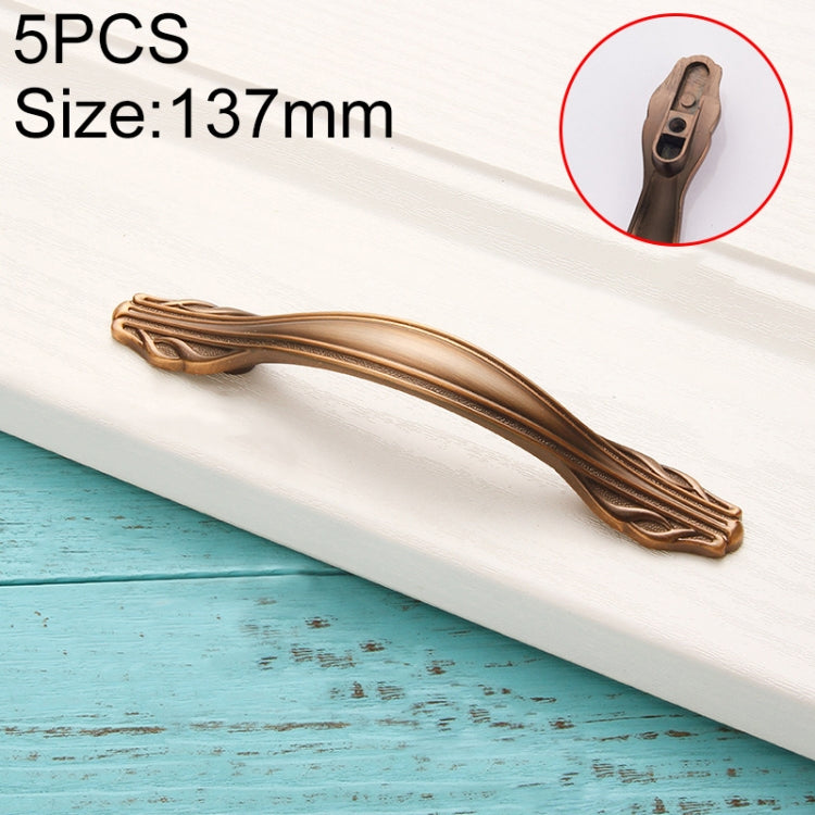 5 PCS 6521-96 Luxury Amber Cabinet Handle (Coffee)