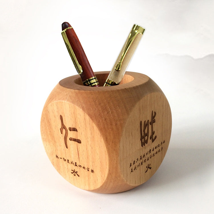 Solid Wood Business Office Artware Beech Pen Container,Size:7x7x7cm