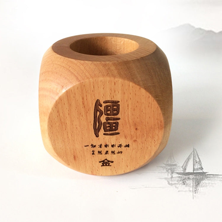 Solid Wood Business Office Artware Beech Pen Container,Size:7x7x7cm