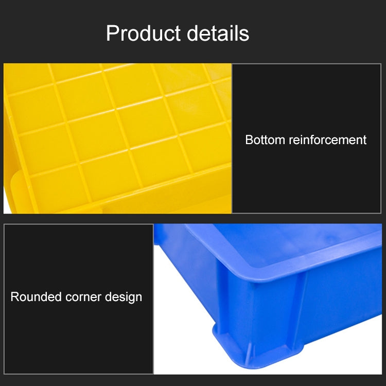 5 PCS Thick Multi-function Material Box Brand New Flat Plastic Parts Box Tool Box, Size: 20.7cm x 13.7cm x 6.4cm