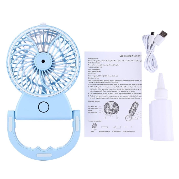2 in 1 Mini Rechargeable Replenishment Humidifier Fan with Holder & Portable Handle, without Battery(Blue)