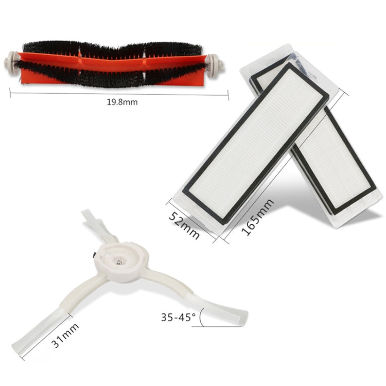 Brush Haipa Filter Sweeping Robot Accessories for Xiaomi Mijia Stone Generation / Second Generation