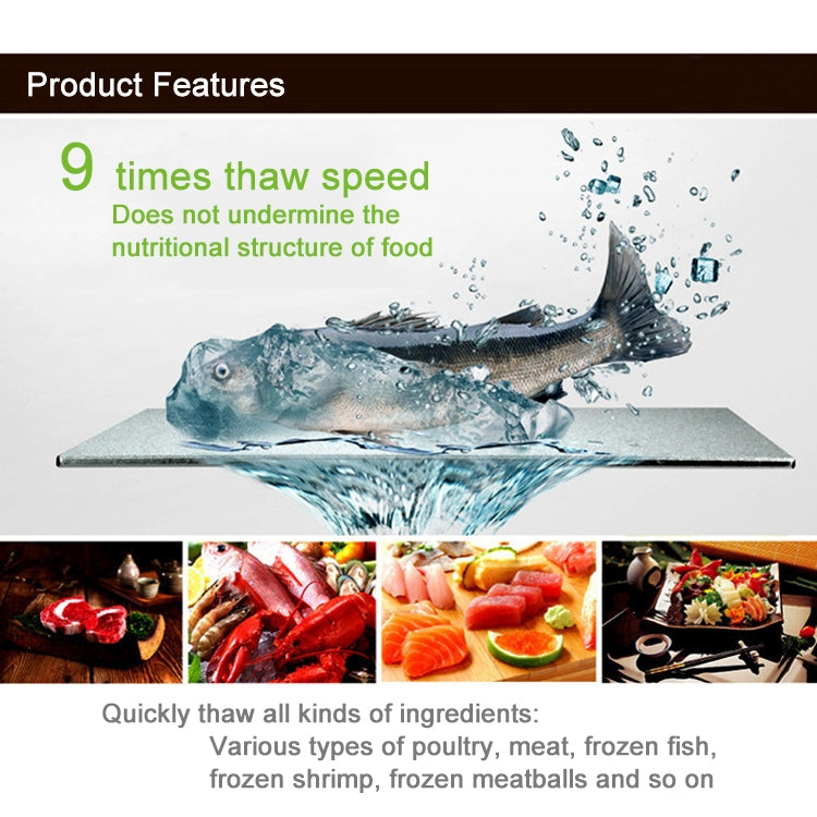 Kitchen Tool Rapid Defrosting Tray Thawing Plate Frozen Food Defrost Without Electricity, Size: 11.81*8.46 inch(Silver)