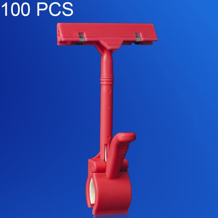 100 PCS JHB01 Pop Advertising Clip Supermarket Promotional Price Tag Price Tag