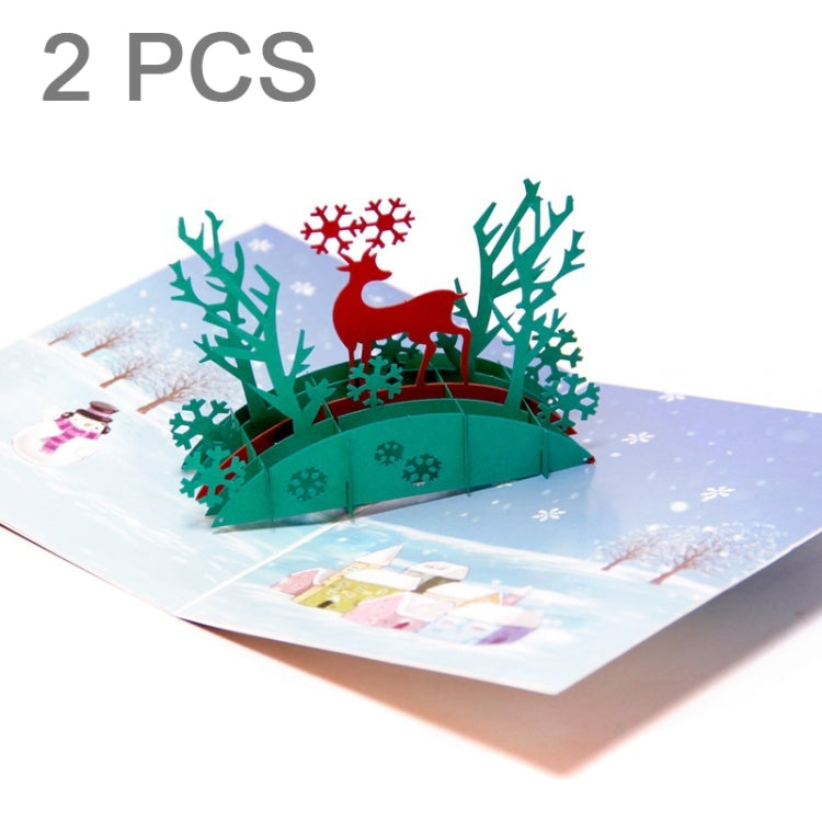 2 PCS Colorful Cover Christmas New Year Invitation Greeting Cards, Random Style Delivery, Size: 16*12cm