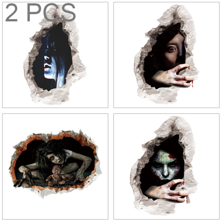 2 PCS Creative 3D Horror Ghost Wall Stickers Halloween Living Room Bedroom Decoration Supplies, Random Style Delivery, Size: 45 * 60cm