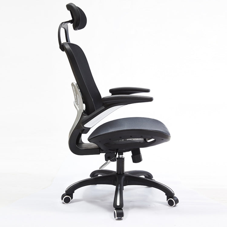 712-W Modern Minimalist Computer Office Rotating Chair Home Ergonomics E-sports Chair