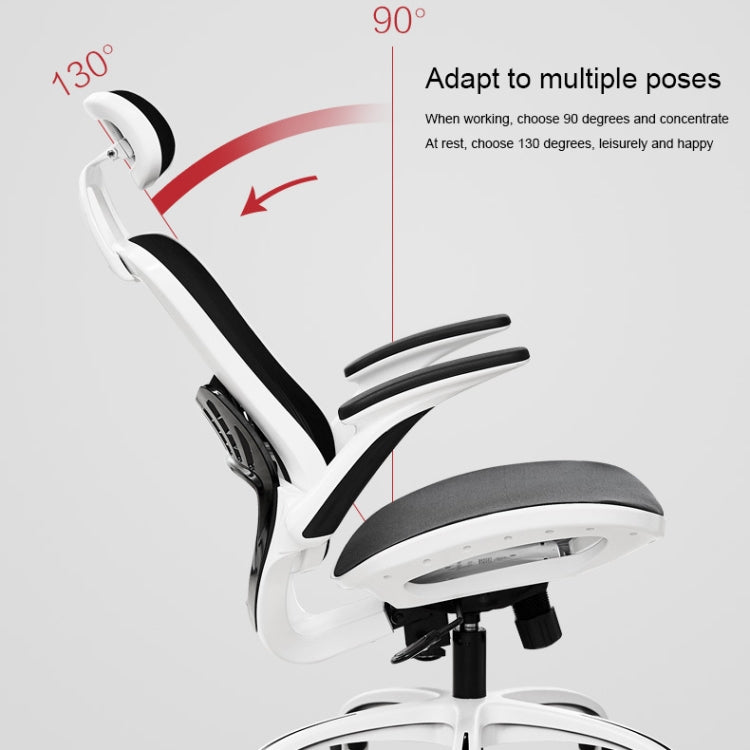 712-W Modern Minimalist Computer Office Rotating Chair Home Ergonomics E-sports Chair