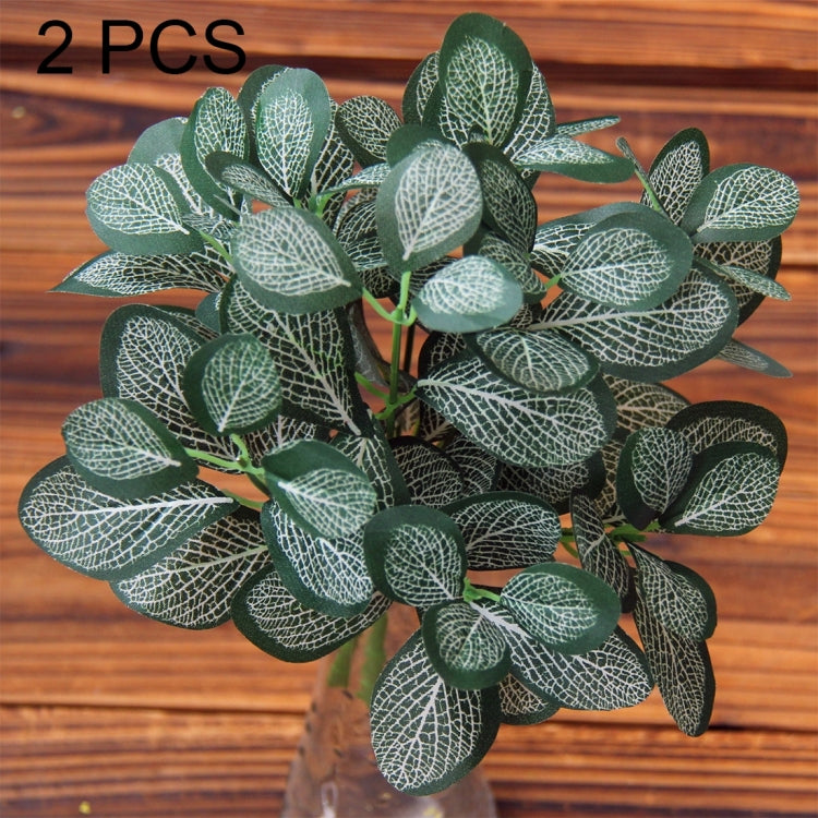 2 PCS Artificial Plants For Plastic Flowers Household Store Supplies Decoration Network Texture Leaf