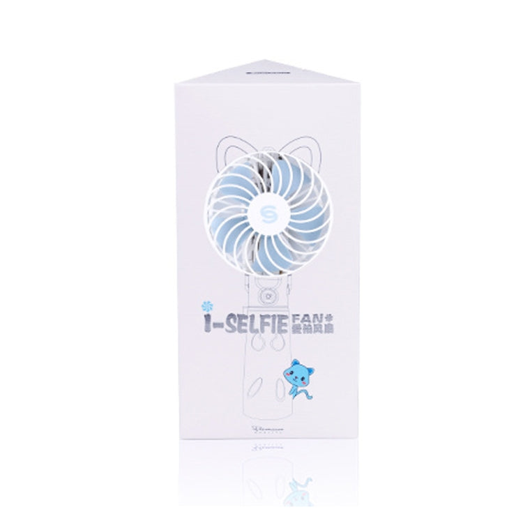 Portable Lovely Style Mini USB Charging Handheld Small Fan with Selfie Stick