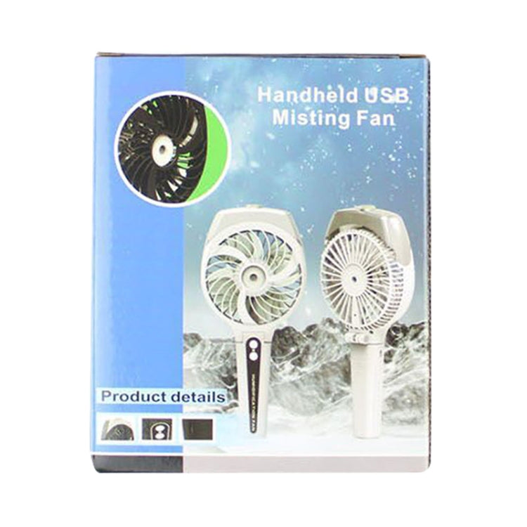 Portable Mini USB Charging Water Spray Foldable Handheld Small Fan