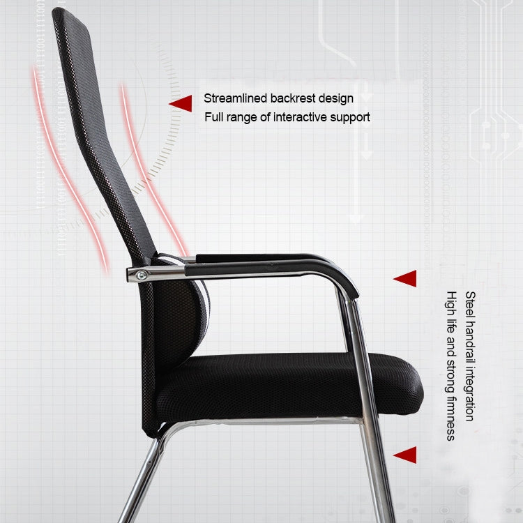 Simple Household Mesh Computer Chair Conference Chair Fixed Chair with Waist Cushion