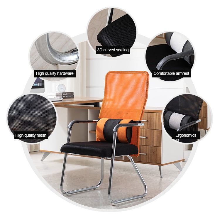 Simple Household Mesh Computer Chair Conference Chair Fixed Chair with Waist Cushion