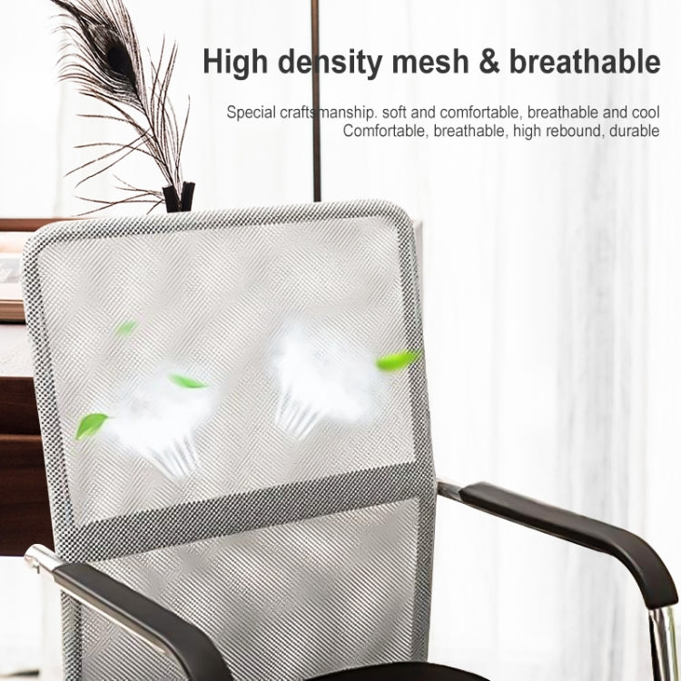 Simple Household Mesh Computer Chair Conference Chair Fixed Chair