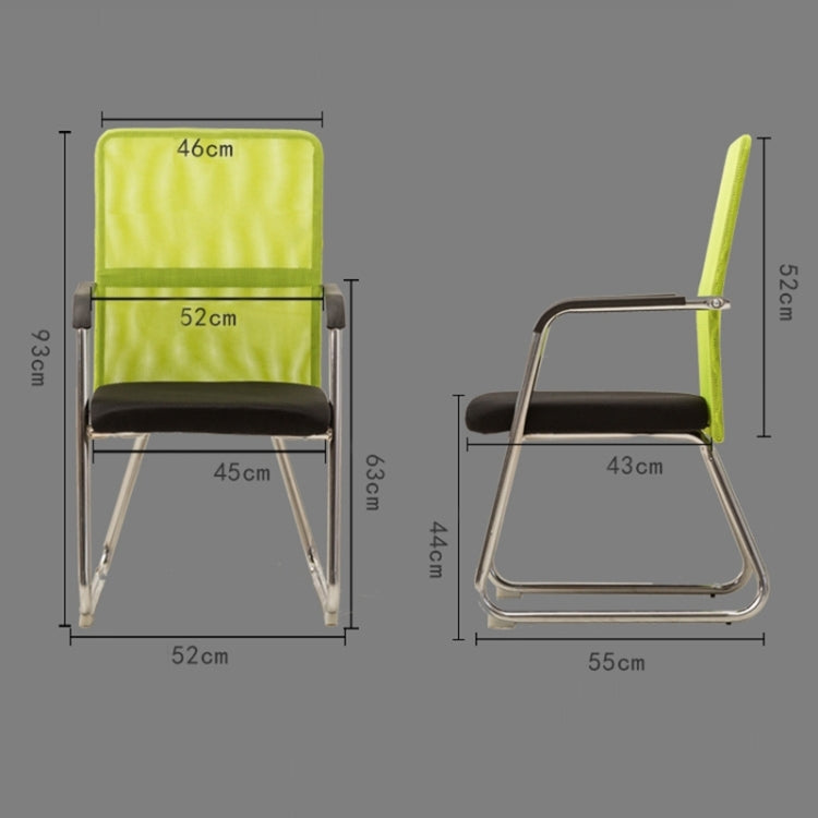 Simple Household Mesh Computer Chair Conference Chair Fixed Chair