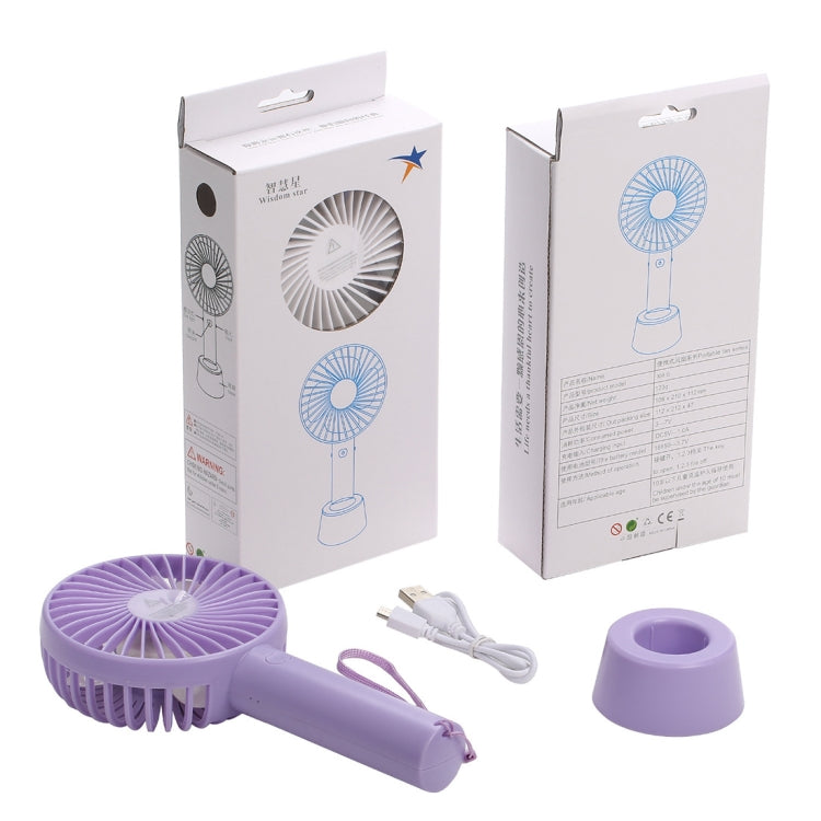Portable Outdoor Mute Handheld Fan 3 Speed USB Charging with Lanyard