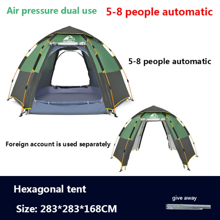 Hewolf 1789 Outdoor Camping Hexagonal Automatic Rain-proof Tent, Flagship Version