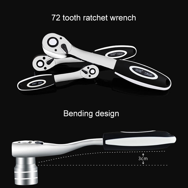 43 PCS  Ratchet Wrench Set Car Repair Combination Hardware Toolbox