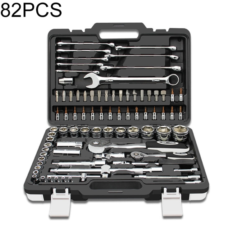 82 PCS  Ratchet Wrench Set Car Repair Combination Hardware Toolbox