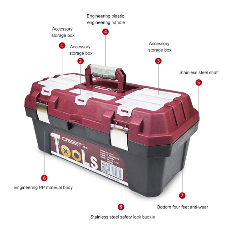 14 inch ABS Multi-function Portable Home Car Repair Tool Storage Box