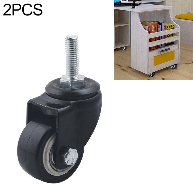 2 PCS 1.5 inch Furniture Cabinet Coffee Table Silent Screw Universal Wheel