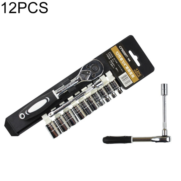 12 PCS 1/4 Interface Ratchet Wrench Set Car Repair Combination Hardware Toolbox