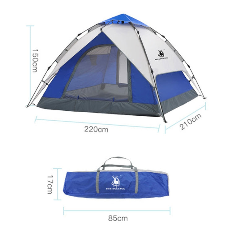 Outdoor Camping Automatic Spring Double-layer Rainproof Camping Tent, Size: 220x210x150cm
