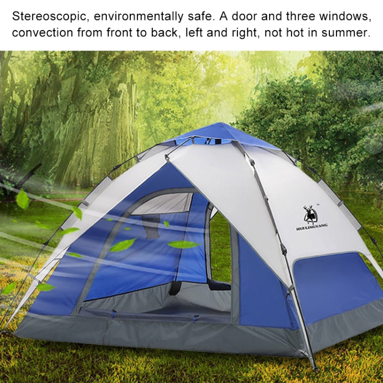 Outdoor Camping Automatic Spring Double-layer Rainproof Camping Tent, Size: 220x210x150cm