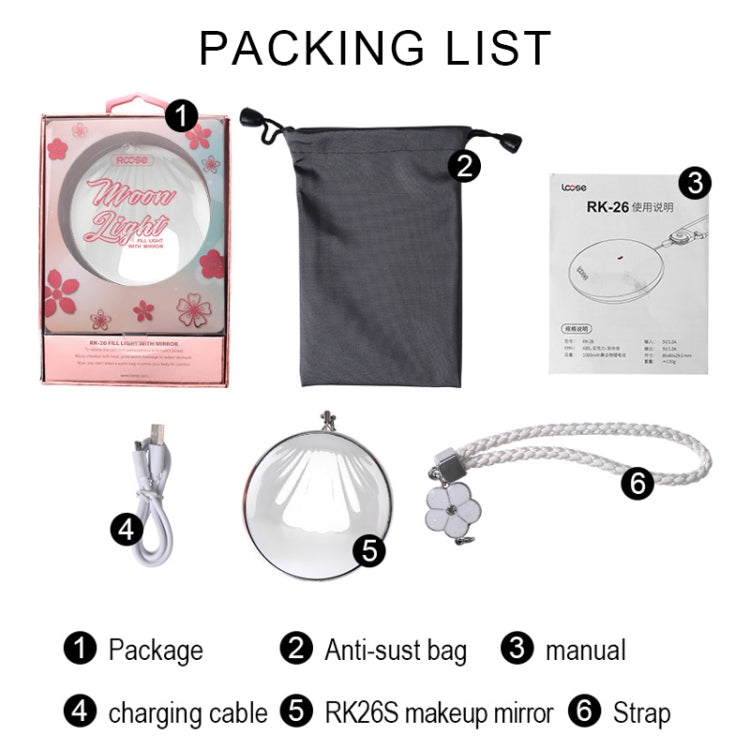 RK26S Sea Shell Design Portable Mini Makeup Mirror Beauty Selfie Light Selfie Clip Flash Fill Light Power Bank(Beige)