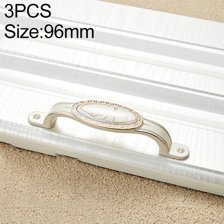 3 PCS 5008-96 Ivory White Marble Cabinet Drawer Zinc Alloy Ivory White Jade Handle