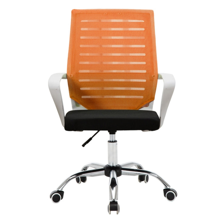 Home Leisure Computer Chair Office Staff Conference Chair White Frame Lifting Steel Foot