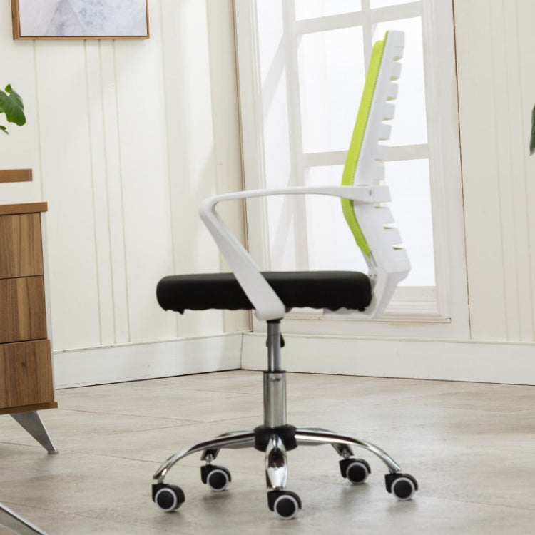 Home Leisure Computer Chair Office Staff Conference Chair White Frame Lifting Steel Foot