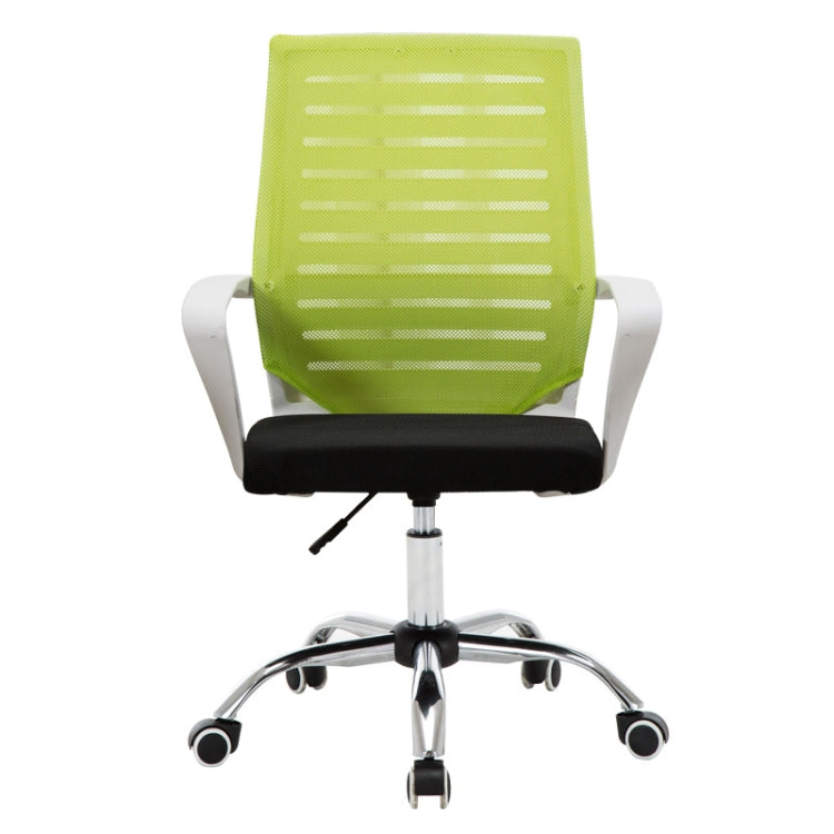 Home Leisure Computer Chair Office Staff Conference Chair White Frame Lifting Steel Foot