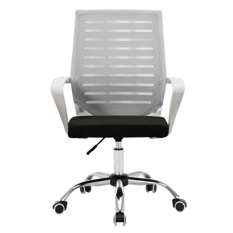 Home Leisure Computer Chair Office Staff Conference Chair White Frame Lifting Steel Foot