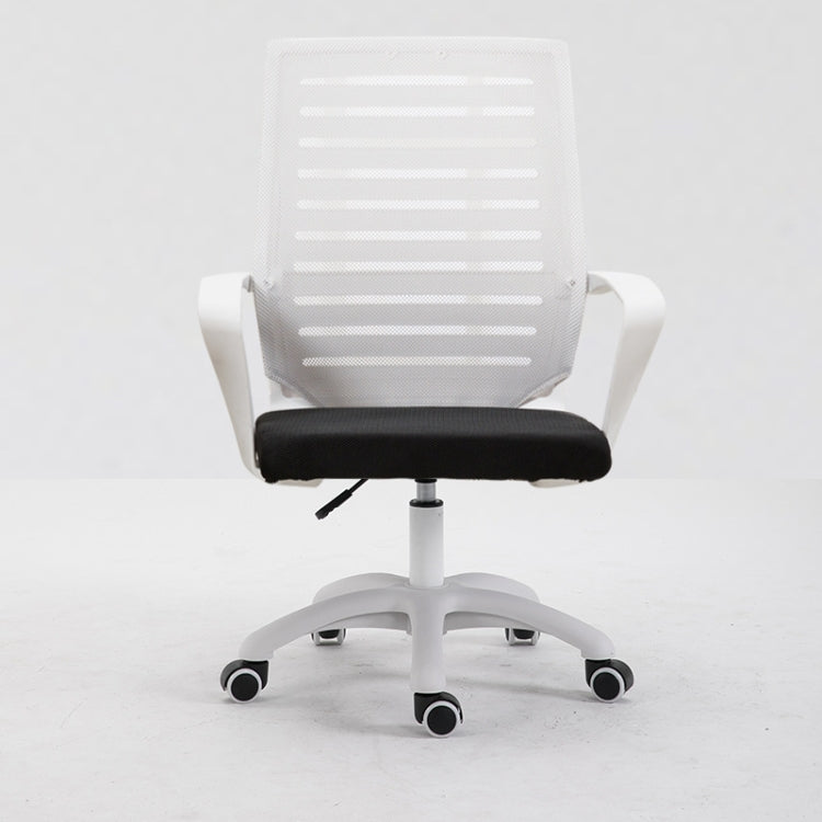 Home Leisure Computer Chair Office Staff Conference Chair White Frame Lifting Nylon Foot