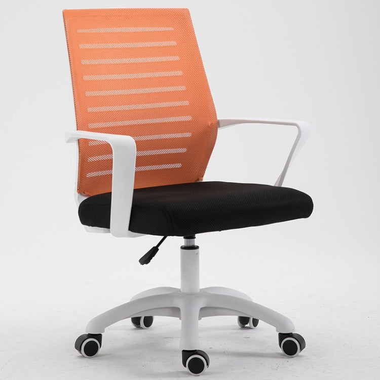 Home Leisure Computer Chair Office Staff Conference Chair White Frame Lifting Nylon Foot