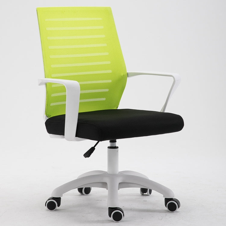 Home Leisure Computer Chair Office Staff Conference Chair White Frame Lifting Nylon Foot