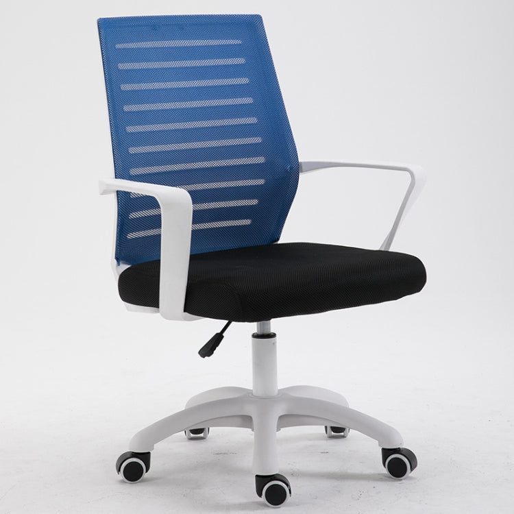 Home Leisure Computer Chair Office Staff Conference Chair White Frame Lifting Nylon Foot