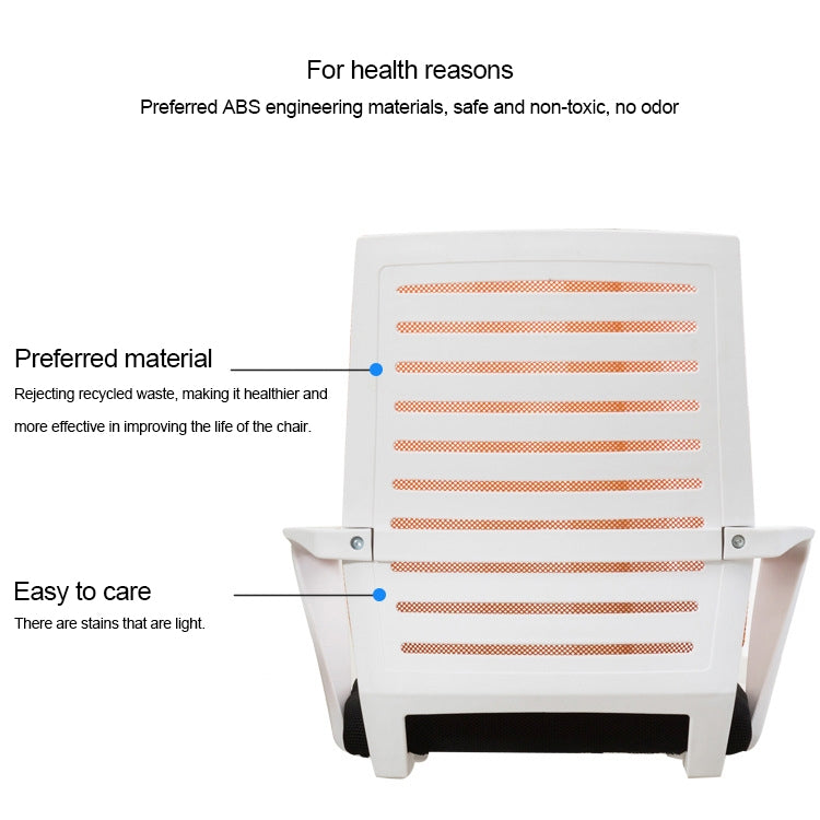 Home Leisure Computer Chair Office Staff Conference Chair White Frame Lifting Nylon Foot