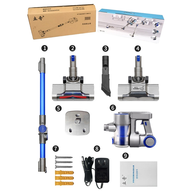 120W Home Handheld Mini Wireless Vacuum Cleaner, UK Plug