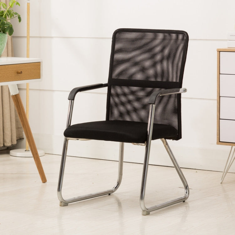 QZ-6 Home Leisure Computer Chair Office Staff Conference Chair Black Frame Fixed Chair