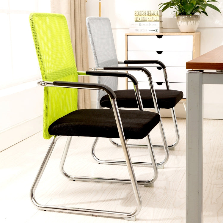 QZ-6 Home Leisure Computer Chair Office Staff Conference Chair Black Frame Fixed Chair