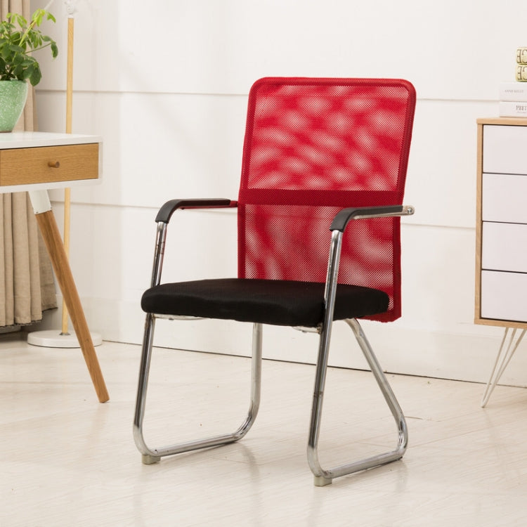 QZ-6 Home Leisure Computer Chair Office Staff Conference Chair Black Frame Fixed Chair