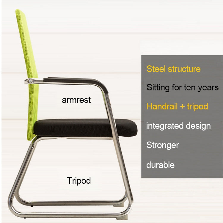 QZ-6 Home Leisure Computer Chair Office Staff Conference Chair Black Frame Fixed Chair