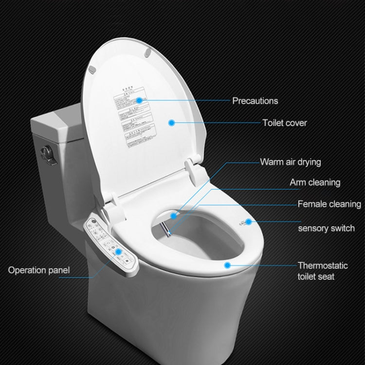 MONAI Household Bathroom Electric Automatic Intelligent Flush Toilet Cleaner Cover, Standard Version