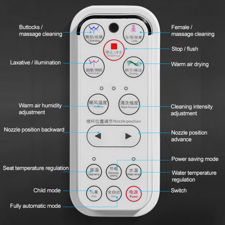 FENDAYA Multi-function Bathroom Wireless Remote Control Cleaning Heating Intelligent Flush Toilet Cover